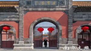 How Chinese Museums Are Reopening Post-COVID-19