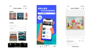 Tencent’s WeChat Go Collaborates With 11 U.S. Museums