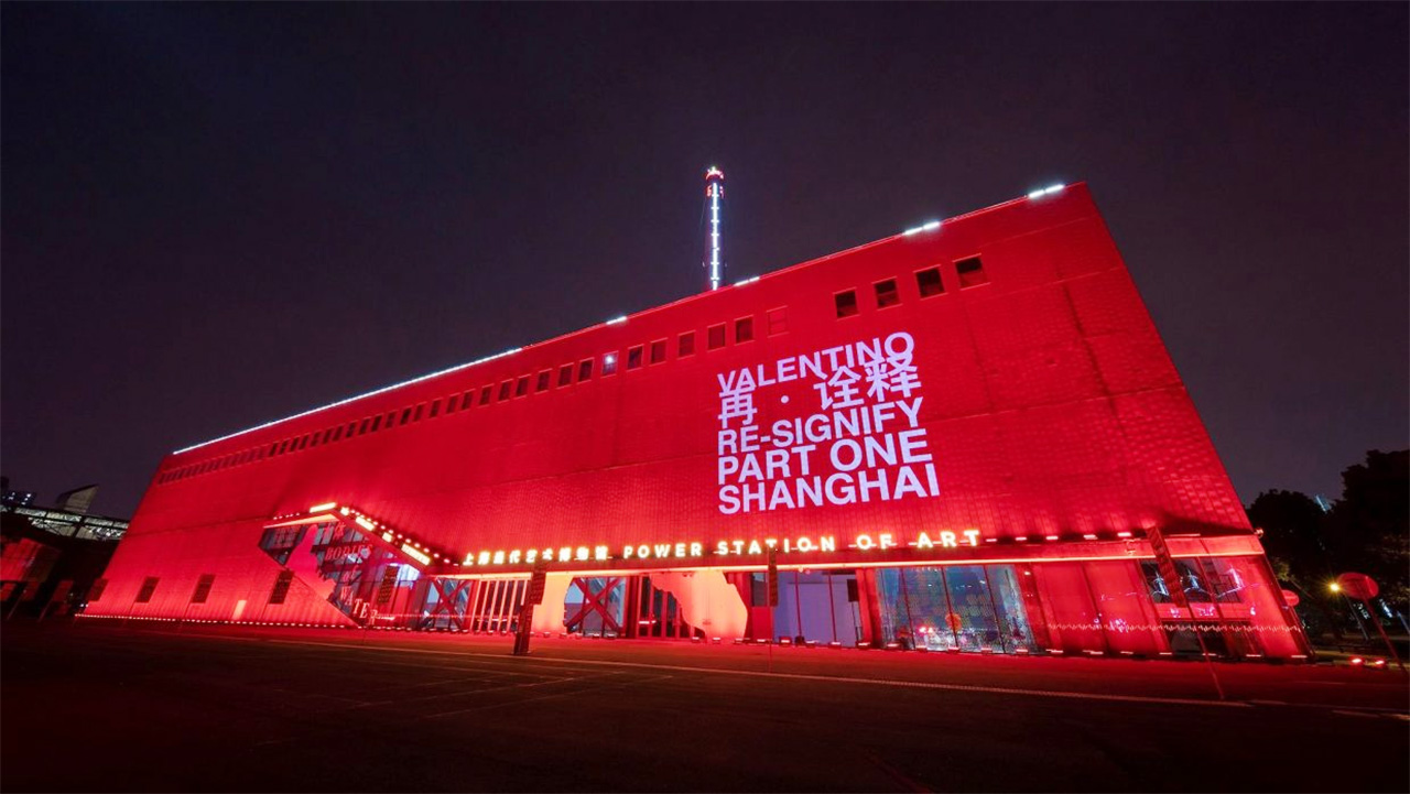 SHANGHAI, CHINA - DECEMBER 18, 2021 - A Louis Vuitton Christmas