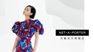 ART021 And NET-A-PORTER Team Up To Spotlight Emerging Chinese Female Artists