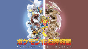 Pokémon And Its Powerhouse IP Launch A Tour Of Japan’s Museums