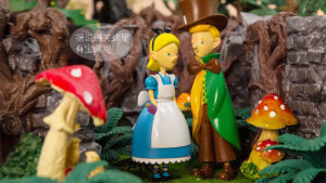 The British Museum’s Latest Art Toy Play: Alice In Wonderland Blind Boxes