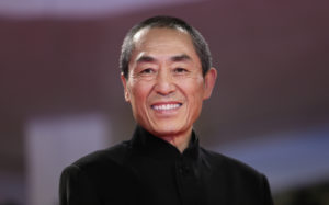 NetEase Invests in Chinese Director Zhang Yimou’s Metaverse Efforts