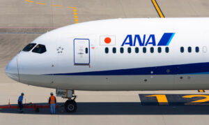 Japan’s Largest Airline Debuts NFT Marketplace