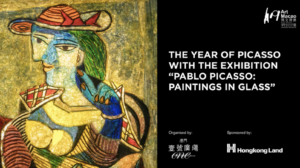 Could Picasso Help Macau Gain More Art-World Credibility?